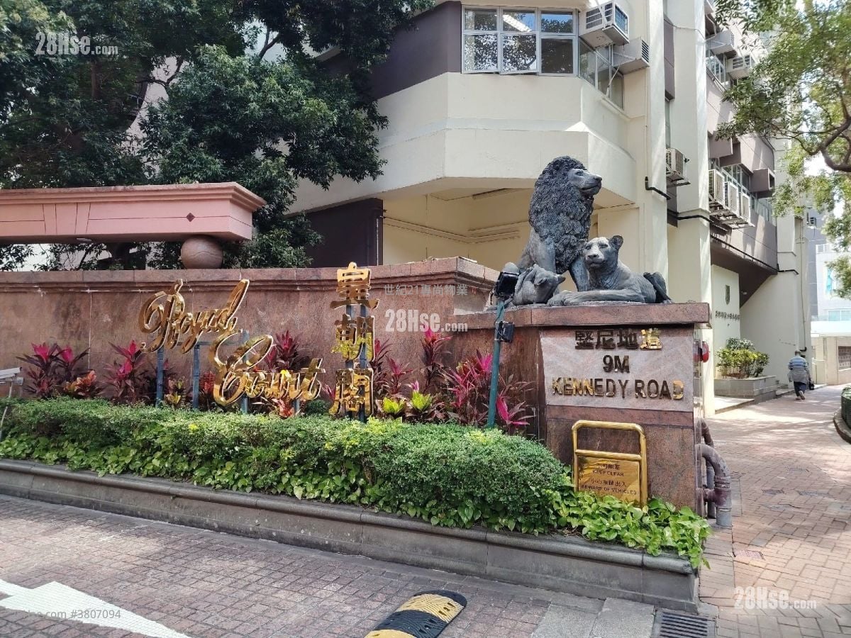 Royal Court Sell 707 ft²