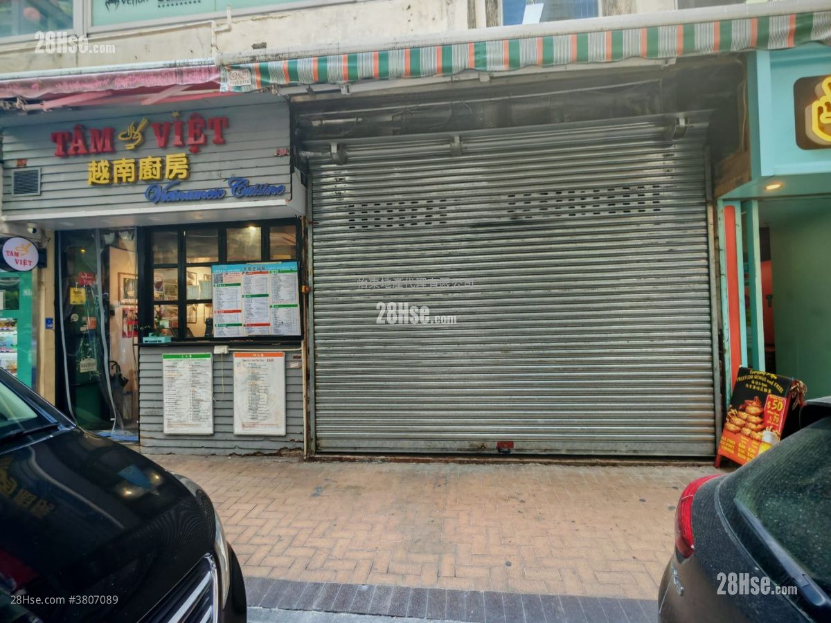 Kam Sing Mansion Rental Studio , 1 Toilet