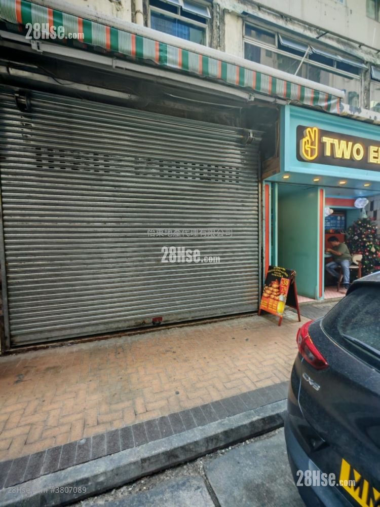 Kam Sing Mansion Rental Studio , 1 Toilet