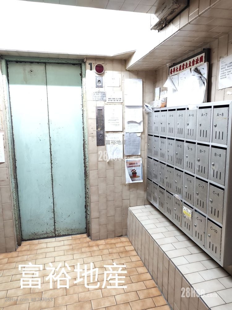 荣华大厦 租盘 开放式间隔 , 1 浴室 149 平方尺