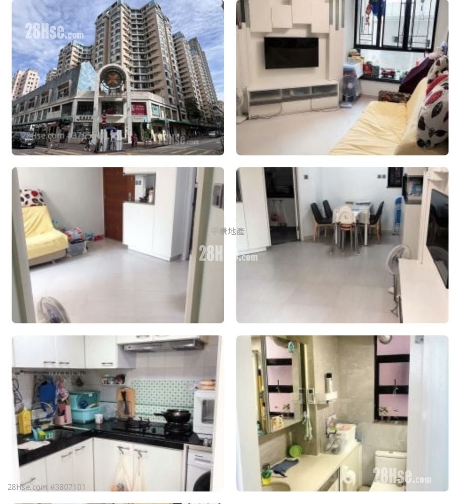 Jubilant Place Sell 2 Bedrooms , 1 Bathroom 566 ft²