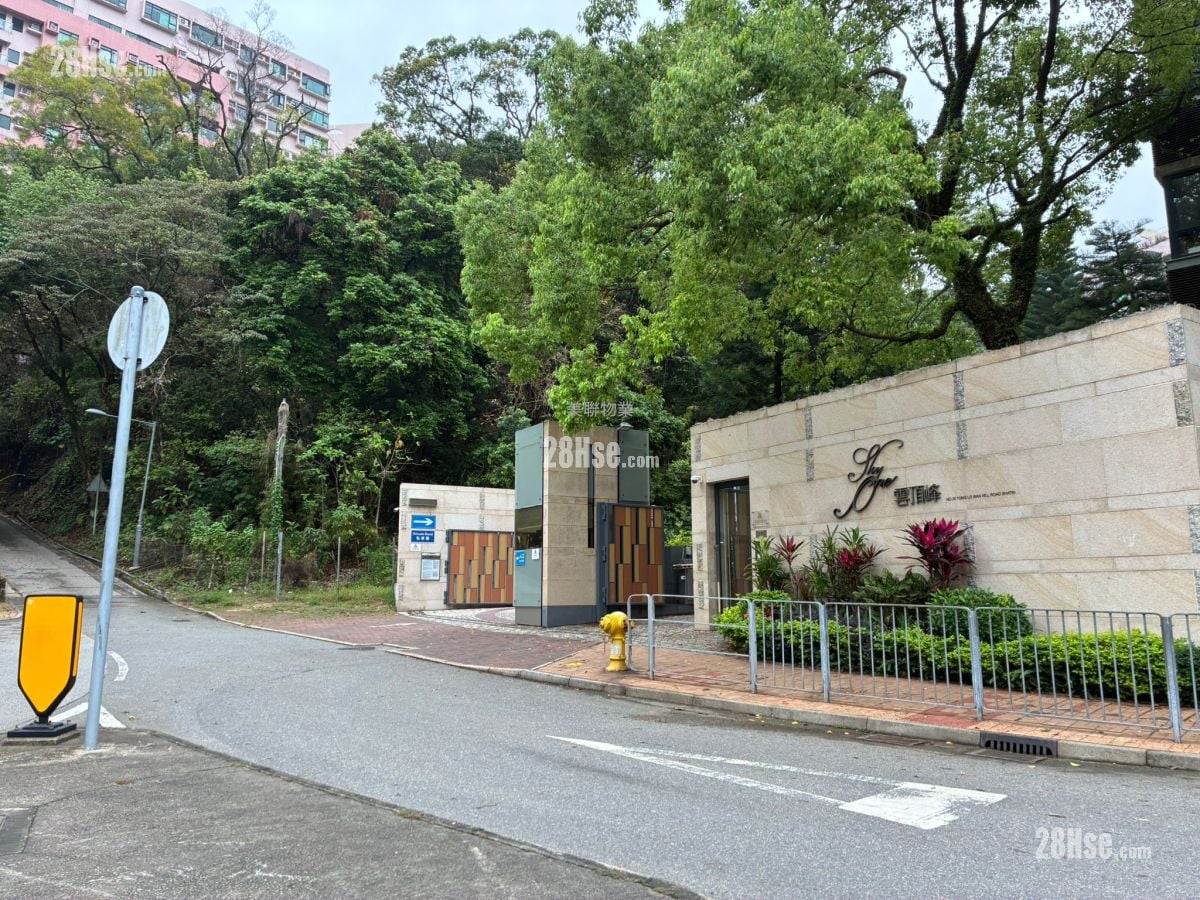 Peak One Sell 3 Bedrooms , 3 Bathrooms 1,137 ft²