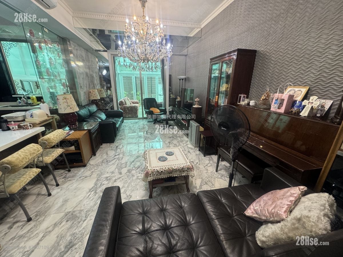 Casa Marina Sell 3 Bedrooms , 2 Bathrooms 1,425 ft²