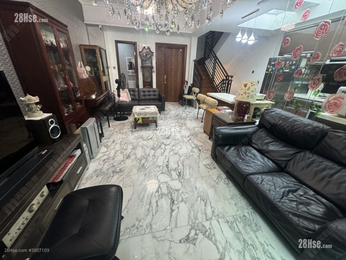 Casa Marina Sell 3 Bedrooms , 2 Bathrooms 1,425 ft²