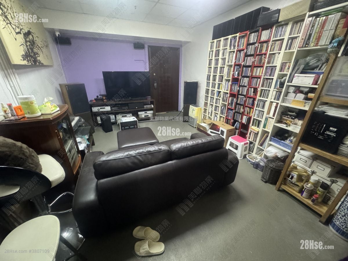 Casa Marina Sell 3 Bedrooms , 2 Bathrooms 1,425 ft²