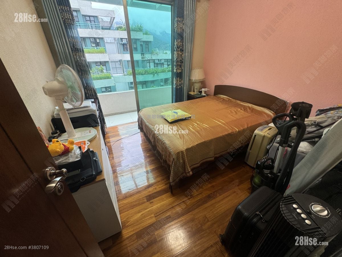 Casa Marina Sell 3 Bedrooms , 2 Bathrooms 1,425 ft²