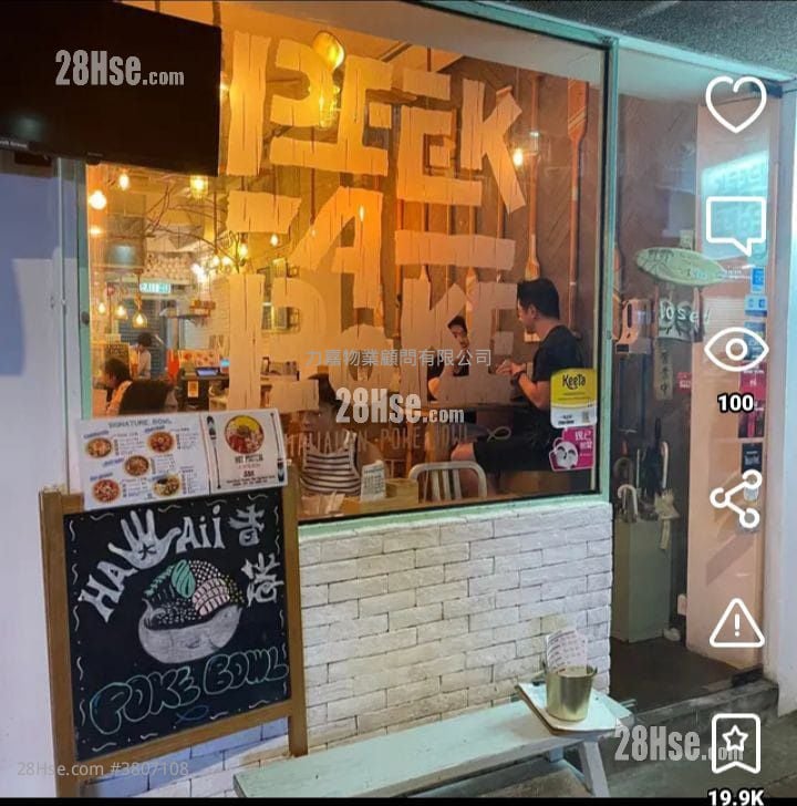 Haven Court Rental 478 ft²