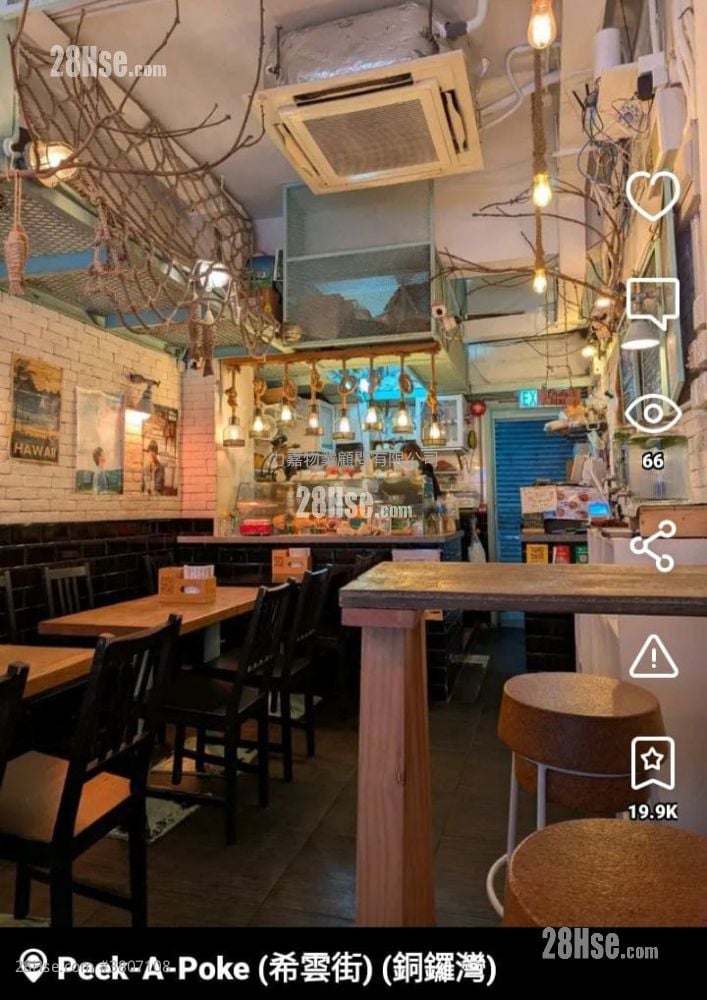 Haven Court Rental 478 ft²