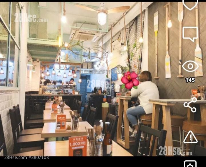 Haven Court Rental 478 ft²