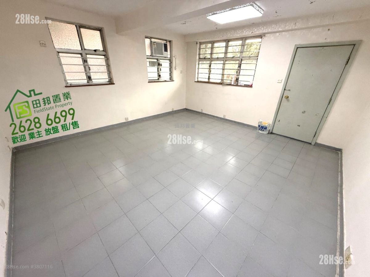 村屋 售盘 3 房 , 1 浴室