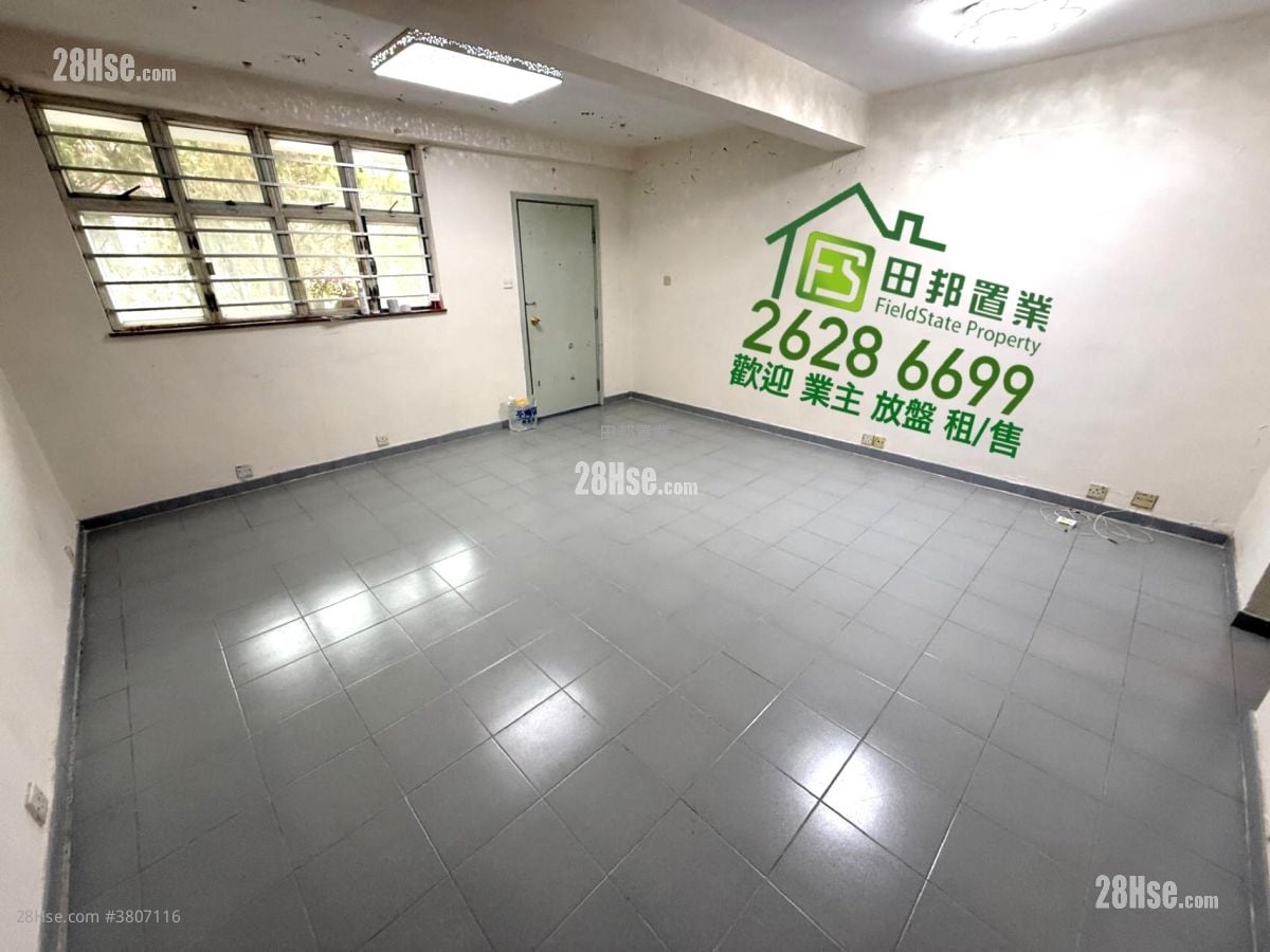 村屋 售盘 3 房 , 1 浴室