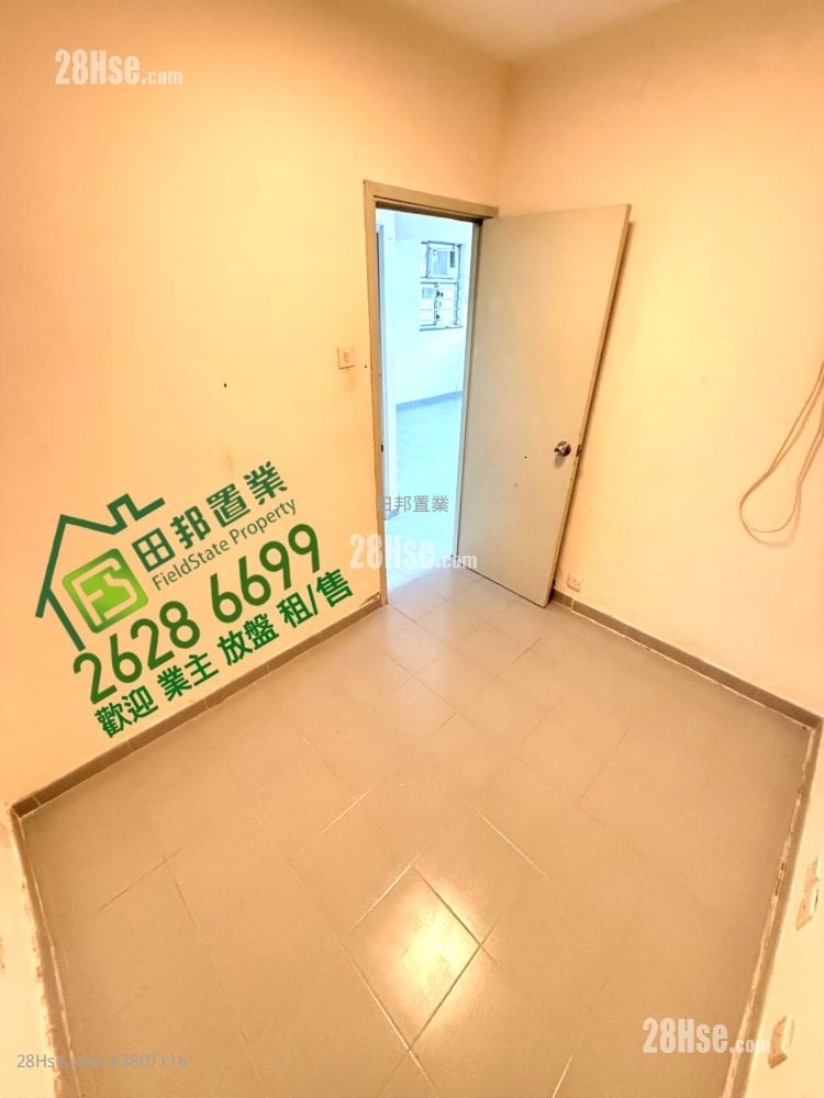 村屋 售盘 3 房 , 1 浴室