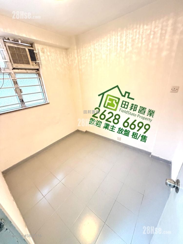 村屋 售盘 3 房 , 1 浴室