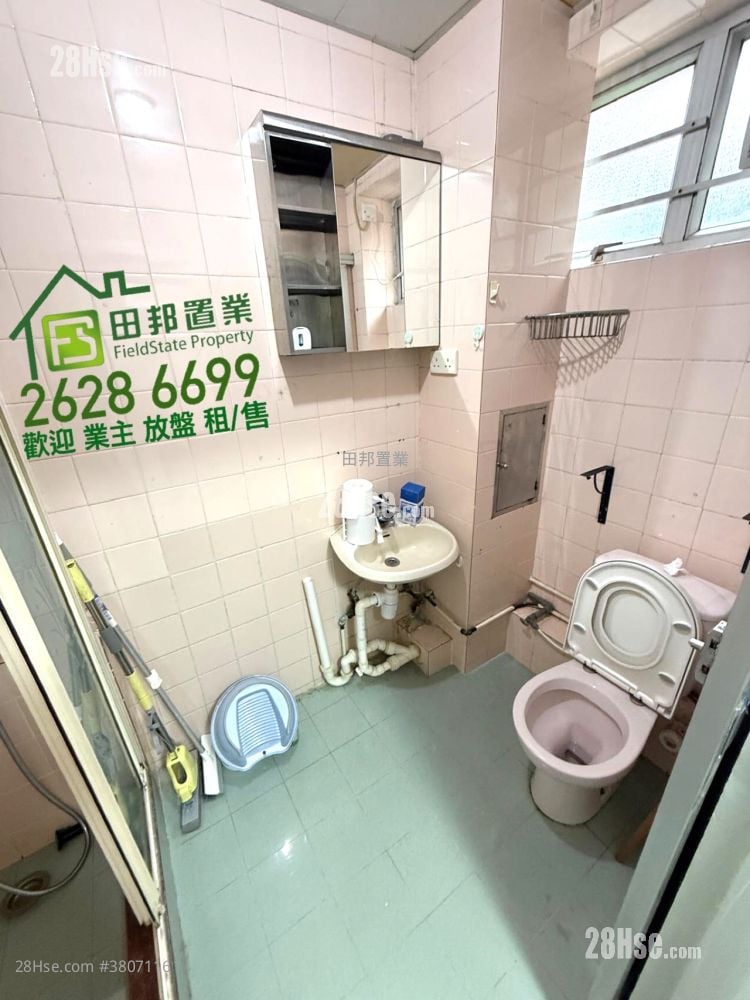 村屋 售盘 3 房 , 1 浴室