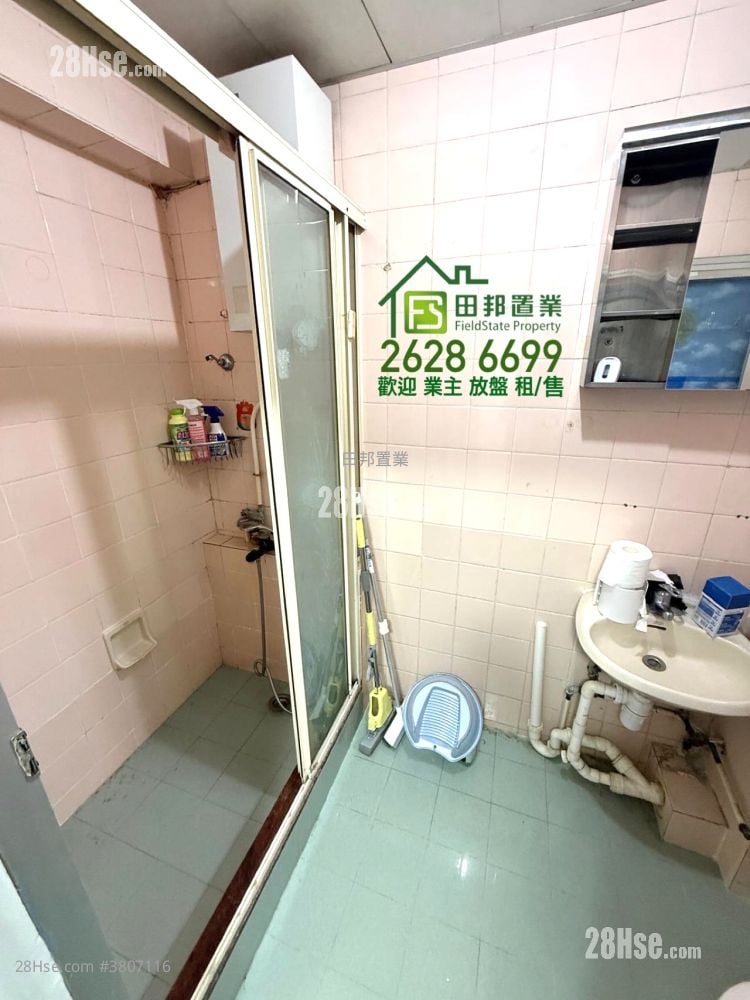 村屋 售盘 3 房 , 1 浴室