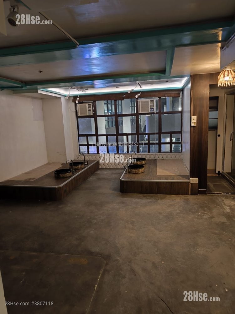 Yan King Court Rental