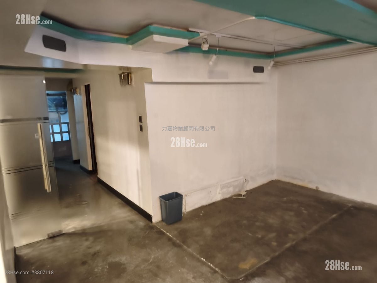 Yan King Court Rental