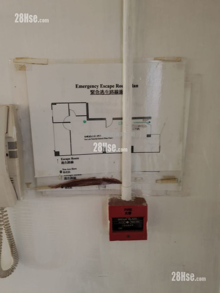 Yan King Court Rental