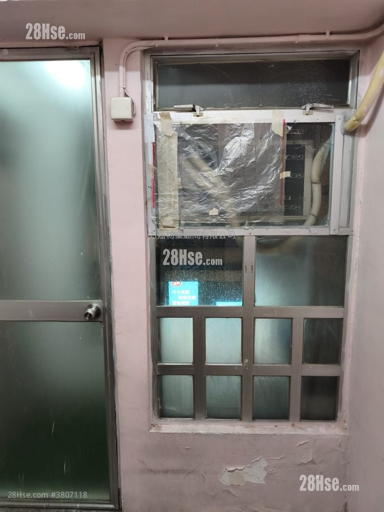 Yan King Court Rental