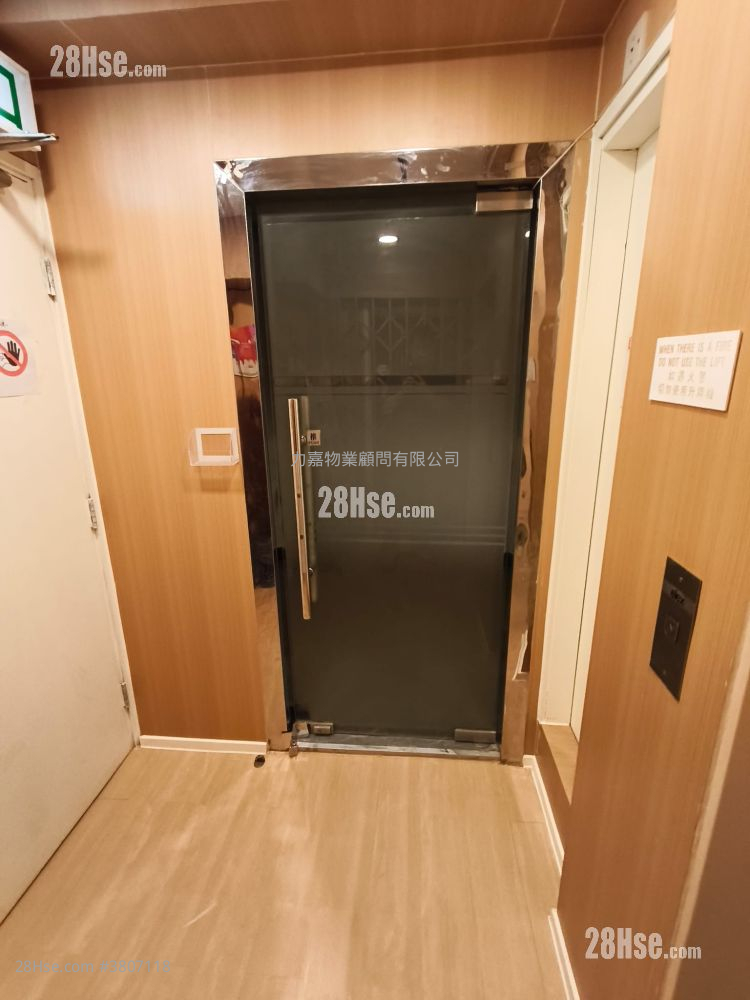 Yan King Court Rental