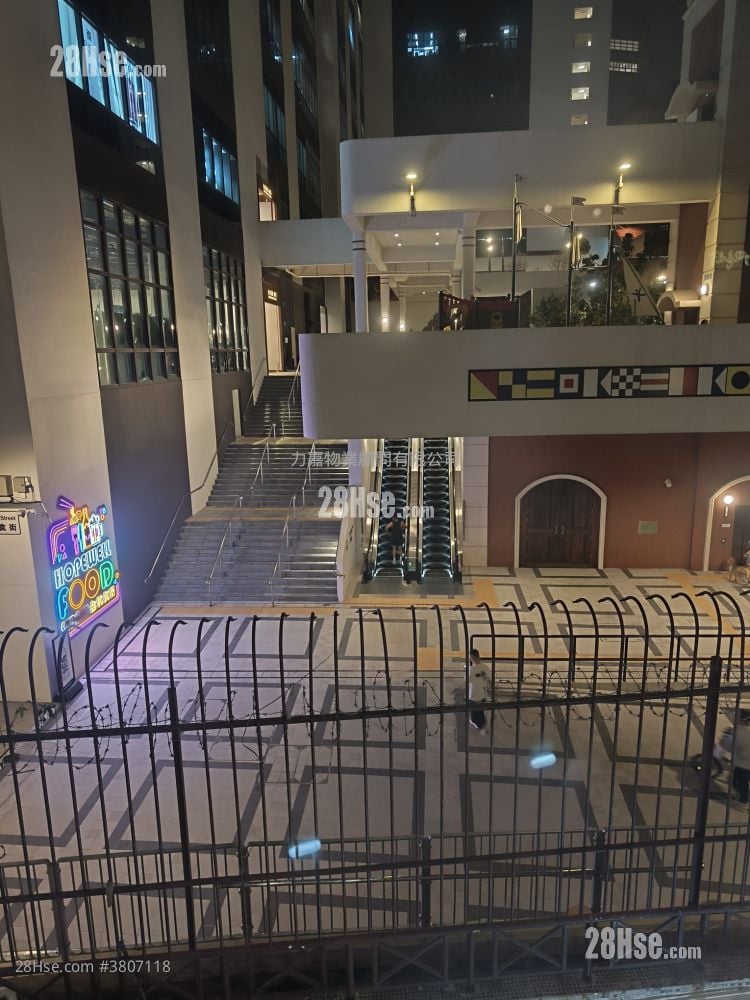 Yan King Court Rental