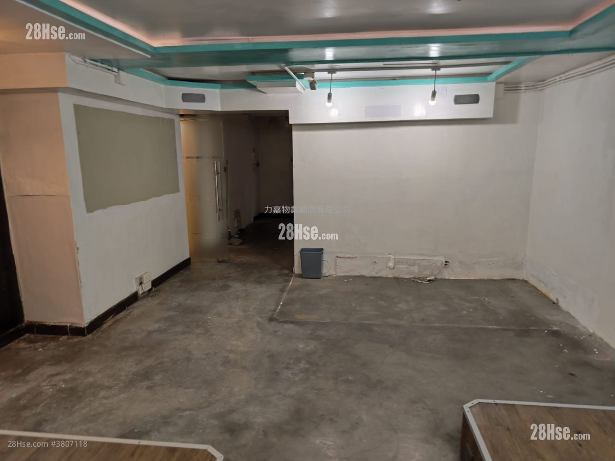 Yan King Court Rental