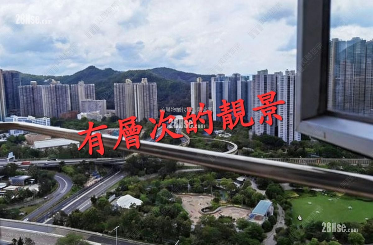 Kwong Ming Court Sell 2 Bedrooms , 1 Bathroom