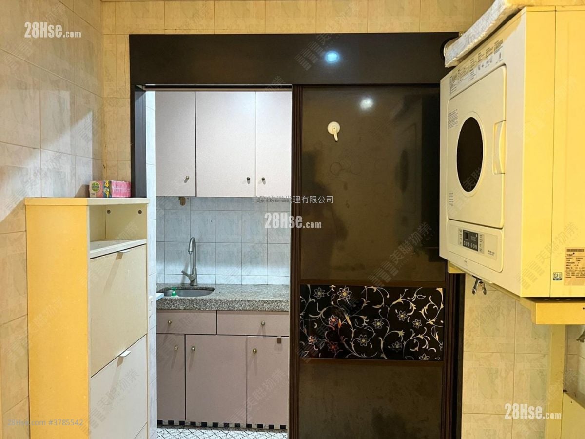 Kwong Ming Court Sell 2 Bedrooms , 1 Bathroom