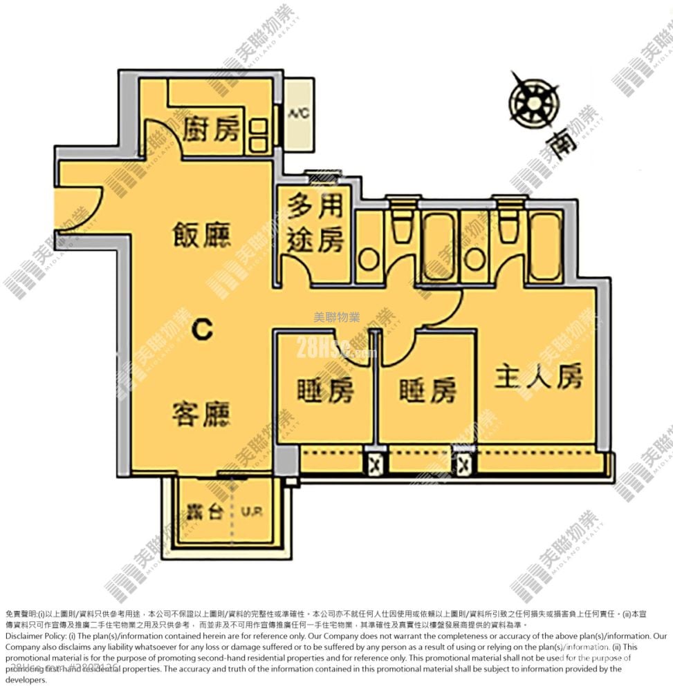 蔚蓝湾畔 售盘 3 房 , 2 浴室 745 平方尺