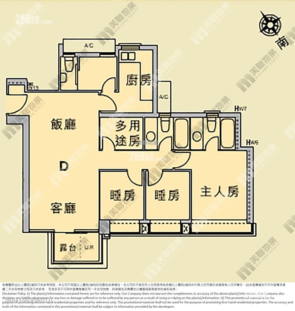 蔚蓝湾畔 售盘 4 房 , 2 浴室 850 平方尺