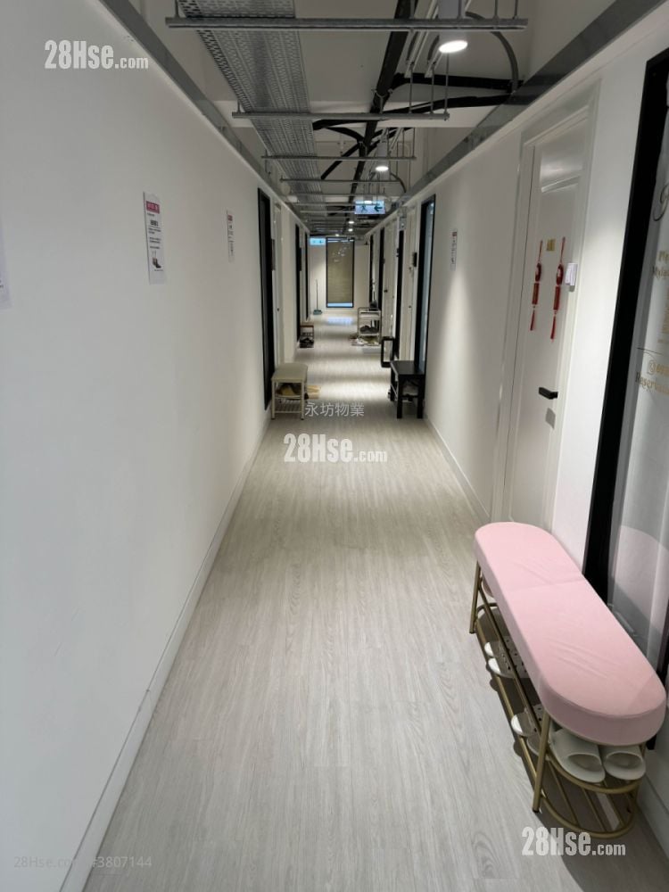 822 Lai Chi Kok Road Rental