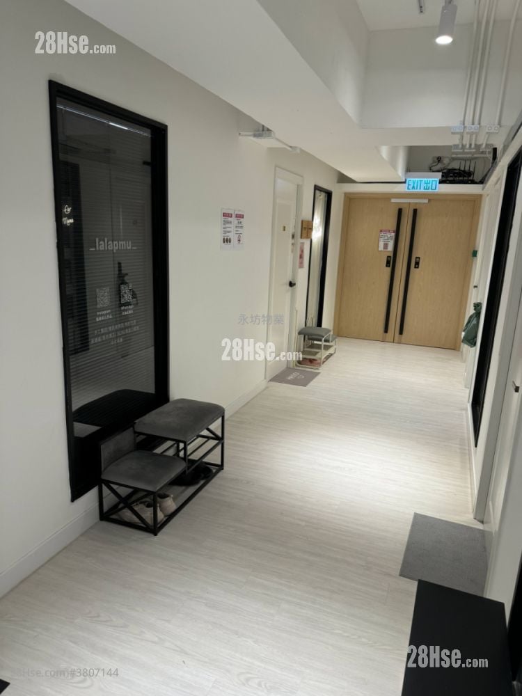822 Lai Chi Kok Road Rental