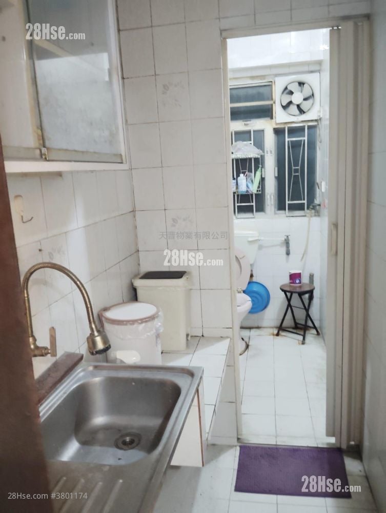 Whampoa Building Sell 3 Bedrooms , 1 Bathroom 334 ft²