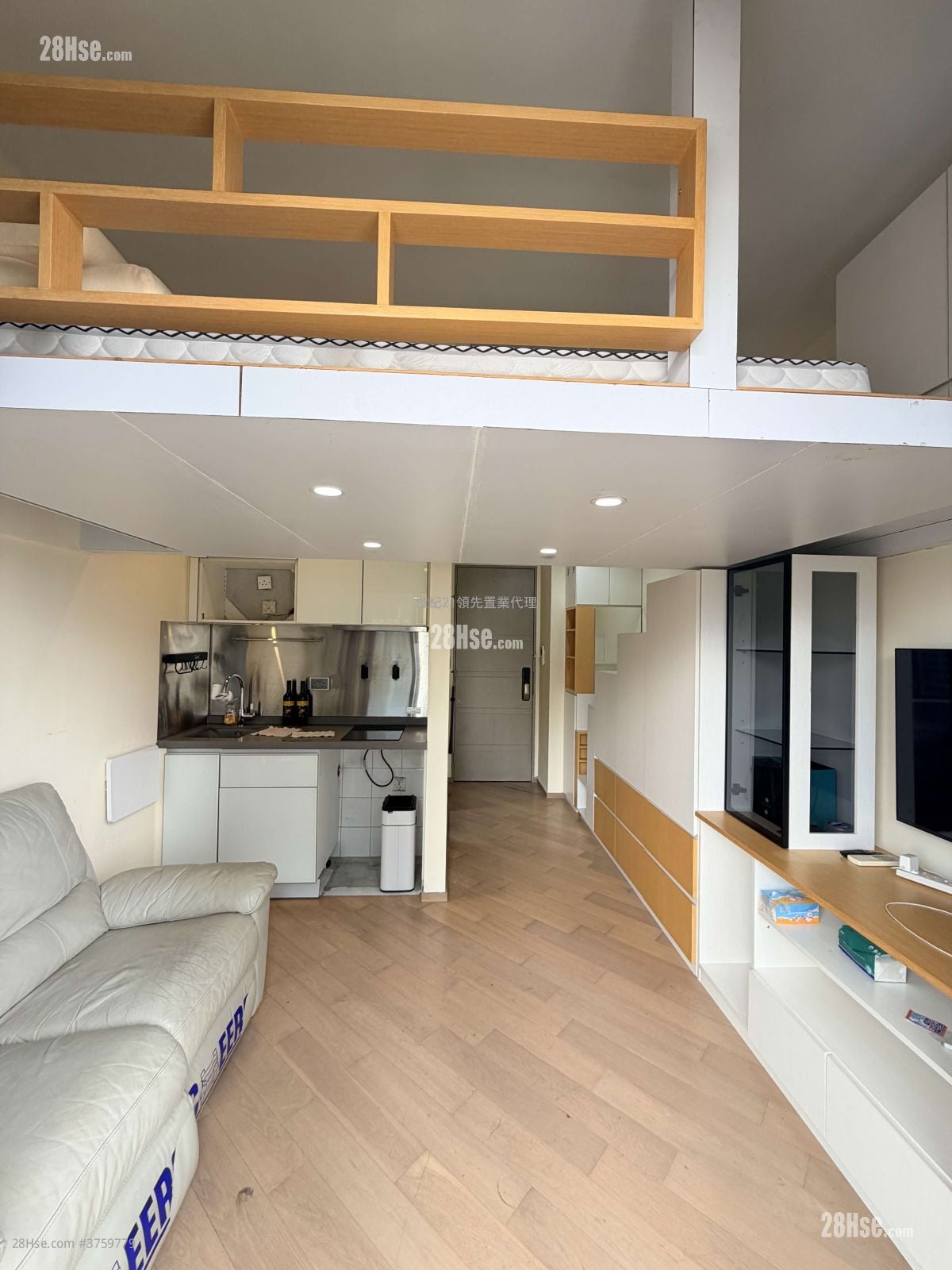 The Met. Focus Sell Studio , 1 Bathroom 221 ft²