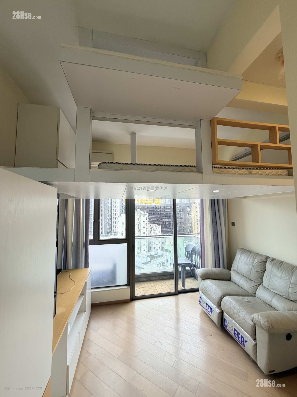 The Met. Focus Sell Studio , 1 Bathroom 221 ft²