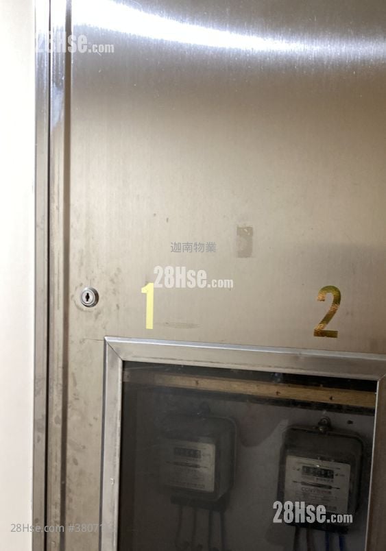 Chinese Mansion Rental 2 Bedrooms , 1 Bathroom 400 ft²