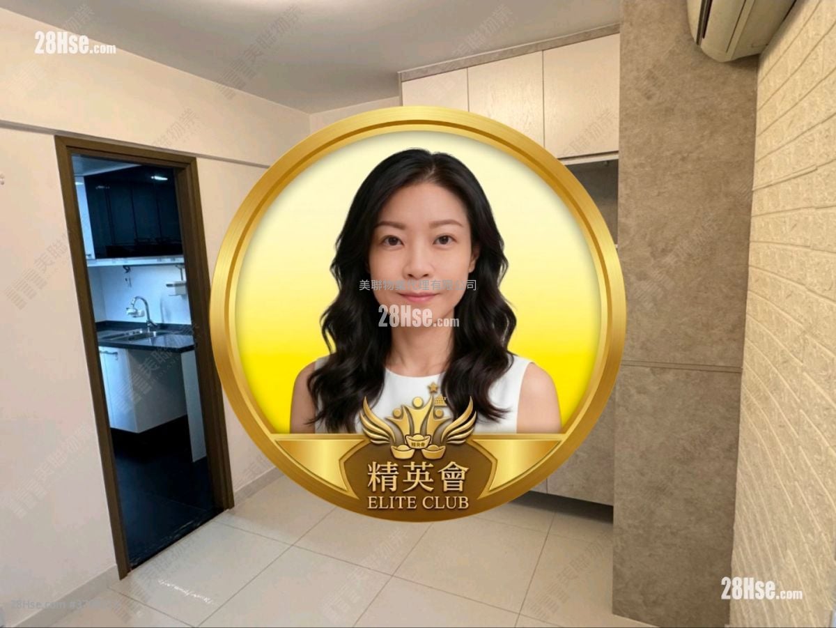 Greenfield Garden Rental 2 Bedrooms , 1 Bathroom 383 ft²