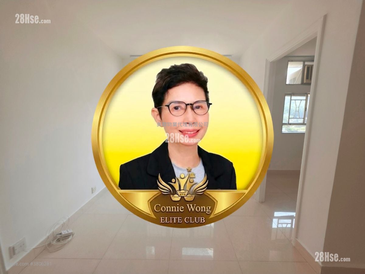 青泰苑 租盤 2 房 , 1 浴室 401 平方呎