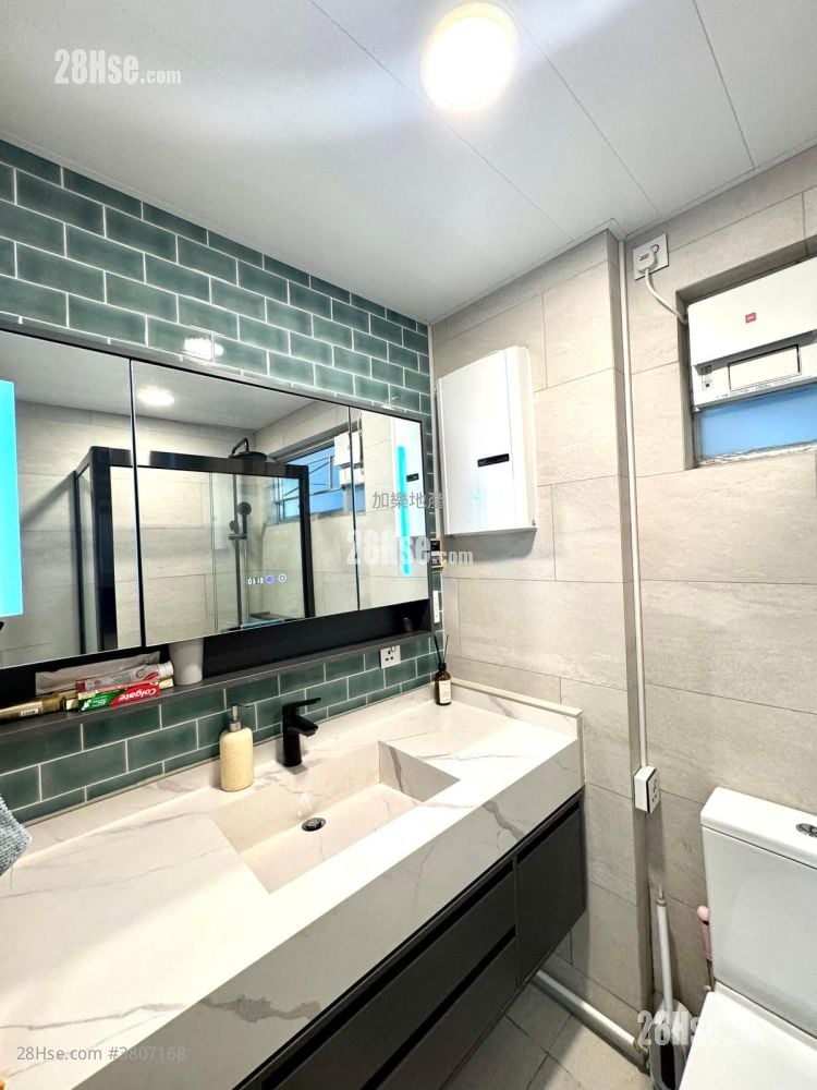 黃埔花園 租盤 2 房 466 平方呎