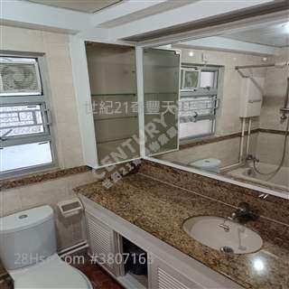 卢terry 69933070 晓峰湾畔 专门店>2房 上车换楼必睇