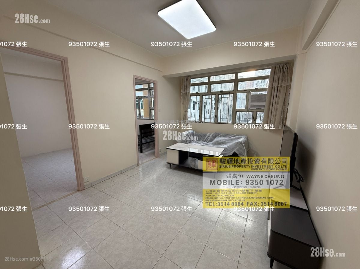 Wing Fat Court Rental 2 Bedrooms , 1 Bathroom 388 ft²