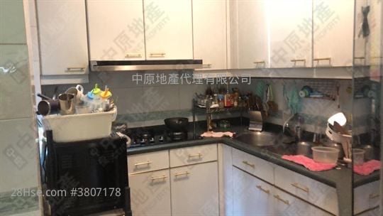 Woodland Crest Sell 3 Bedrooms 942 ft²