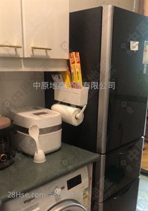 Woodland Crest Sell 3 Bedrooms 942 ft²