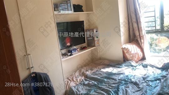 Woodland Crest Sell 3 Bedrooms 942 ft²