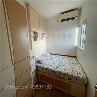 富荣花园 售盘 2 房 , 1 浴室 484 平方尺