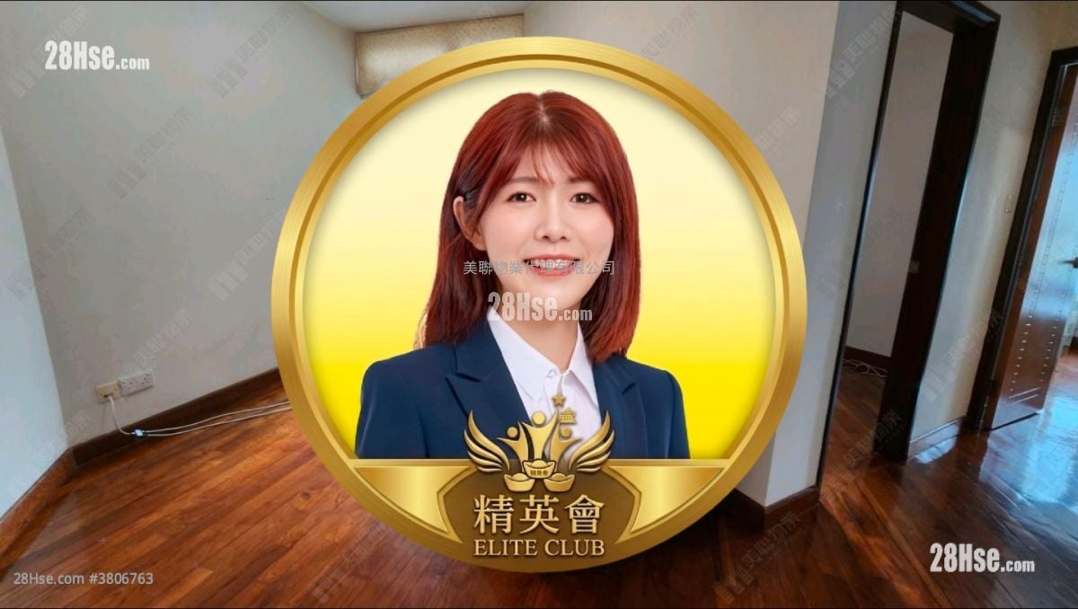 Grand Horizon Sell 2 Bedrooms , 1 Bathroom 511 ft²