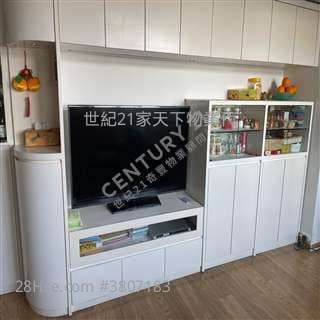 富荣花园 售盘 2 房 , 1 浴室 484 平方尺