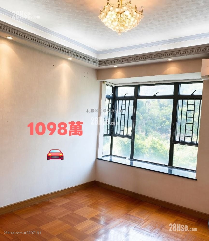 曉翠山莊 售盤 3 房 , 2 浴室 817 平方呎