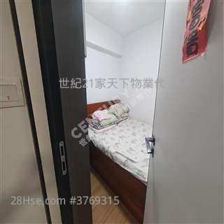 富荣花园 售盘 3 房 , 2 浴室 592 平方尺