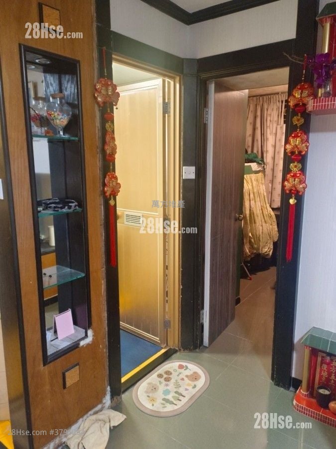 Kwong Lam Court Sell 2 Bedrooms , 1 Bathroom 441 ft²